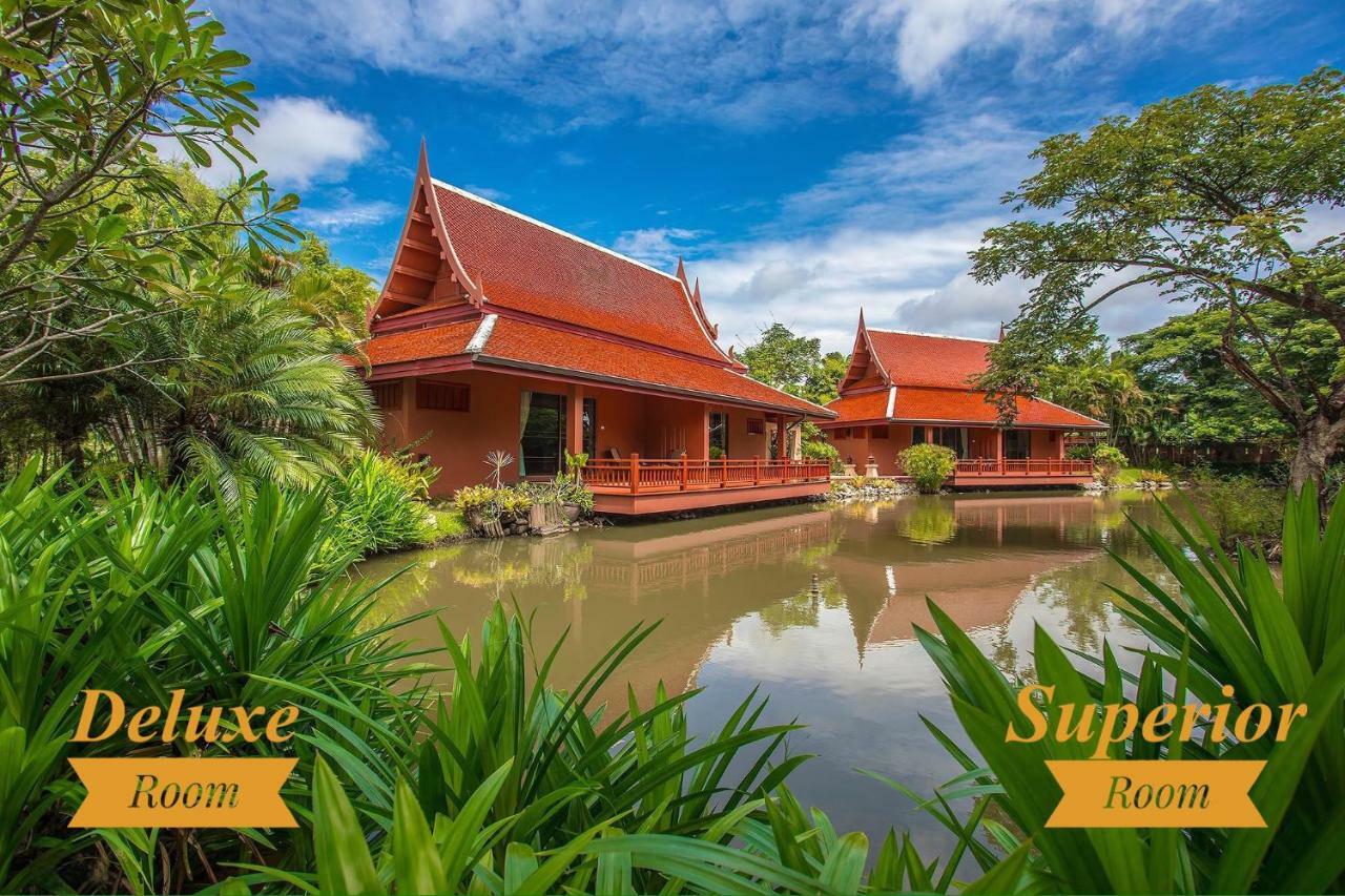 Baan Suchadaa Lampang Resort (Adults Only) Exterior photo