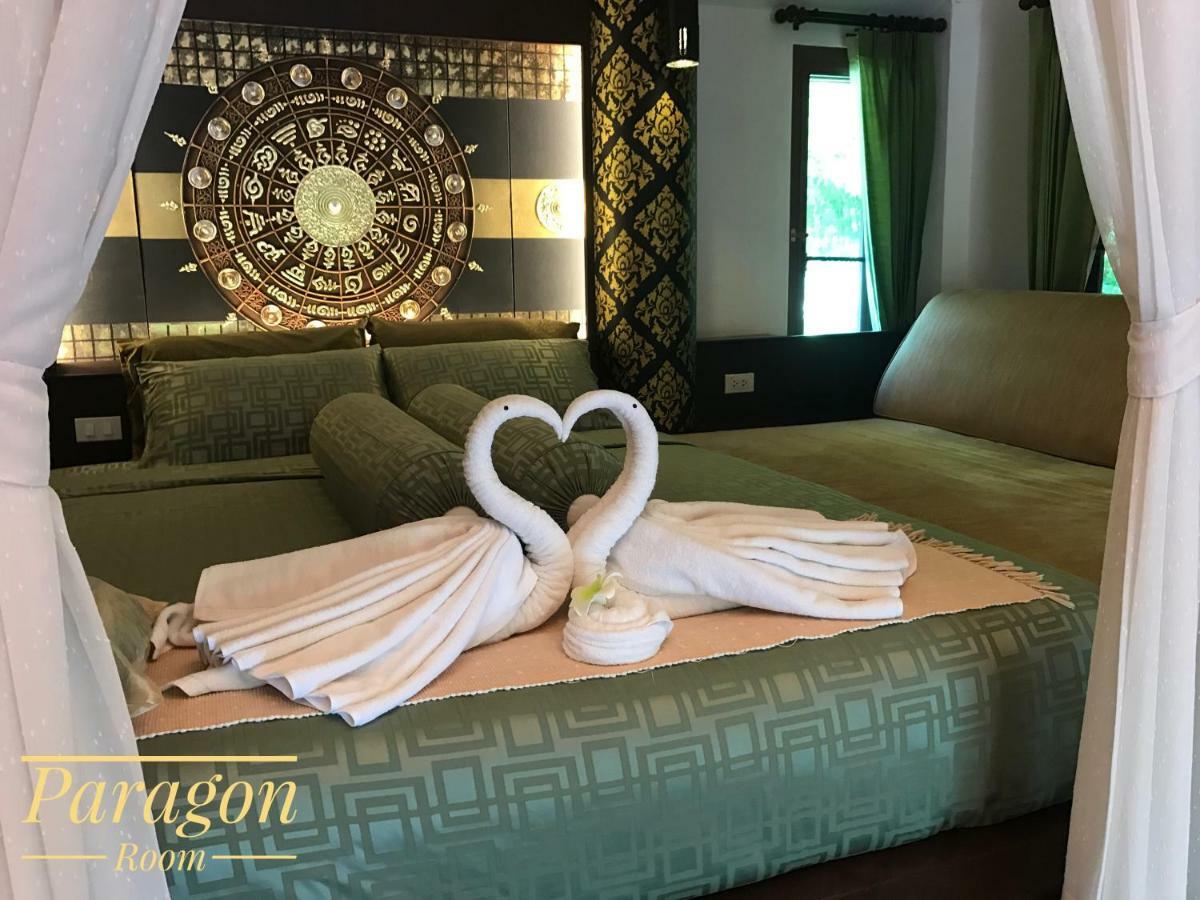 Baan Suchadaa Lampang Resort (Adults Only) Exterior photo