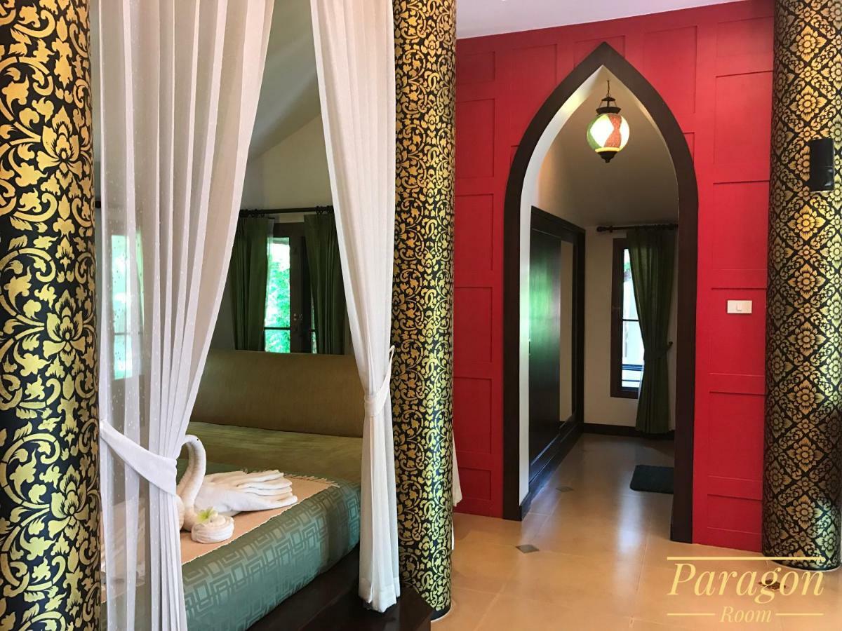 Baan Suchadaa Lampang Resort (Adults Only) Exterior photo